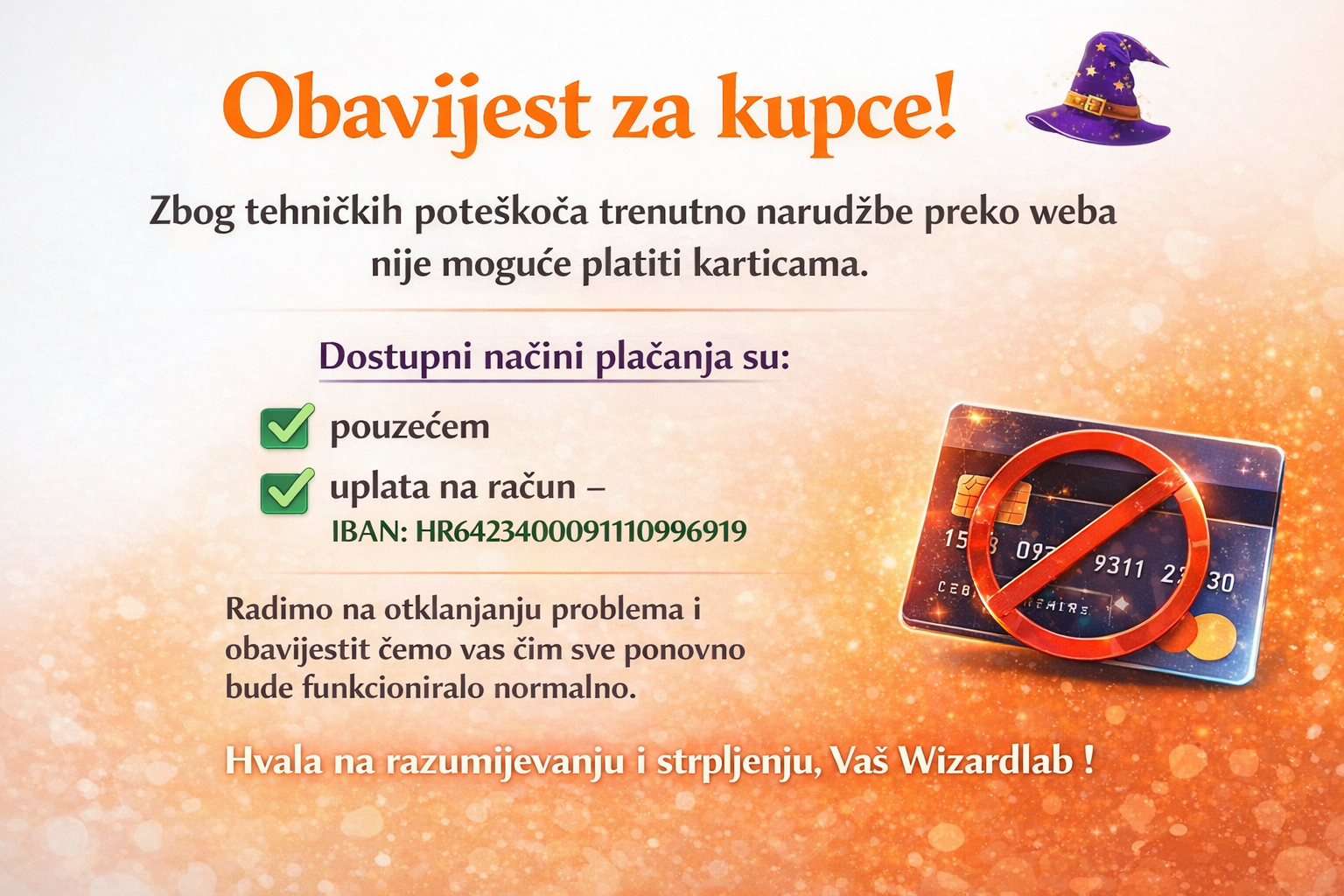 bigBanner