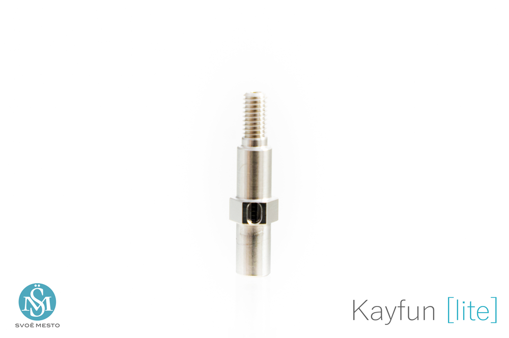 Svoemesto Kayfun Lite XS centralni pin
